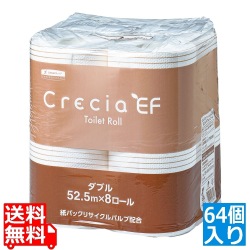 クレシア EFトイレットロール 8R ダブル52.5m(64個入) 写真1