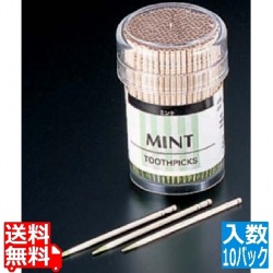 香りの楊枝(10パック入)W-032 ミント 写真1