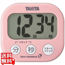 TANITA 洗える でか見えタイマーピンク 写真1