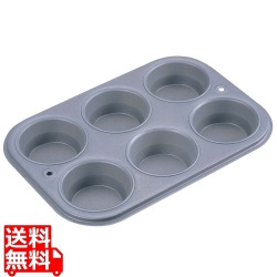 アルブリット マフィンパン型6P No.5251 写真1