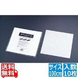 SAだしこしシート(10枚入)100cm 写真1