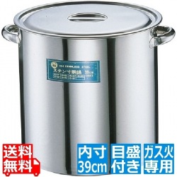 SA18-8 寸胴鍋(目盛付) 39cm ※ ガス火専用 写真1
