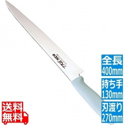 TKG-NEO(ネオ)カラー 筋引27cm ホワイト 写真1