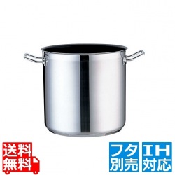 TKG PRO(プロ)エクスカリバー 寸胴鍋(蓋無)22cm ※ IH対応 IH (100V/200V)とガス火対応 写真1