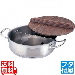 21-0 TKGプロ 電磁用丸型おでん鍋 (木蓋付) 大 写真1