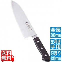 SABUNステンレス鋼 牛刀 左利き用 18cm 写真1