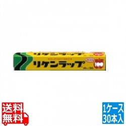 リケンラップ 幅30cm×100m ケース単位30本入 写真1