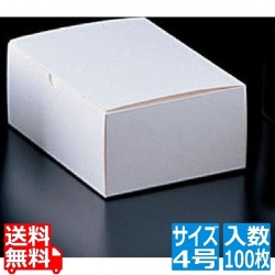 エコ洋生 サービスボックス 20-152 4号 100枚入 写真1