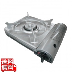 ハンディガスレンジ V-33 写真1