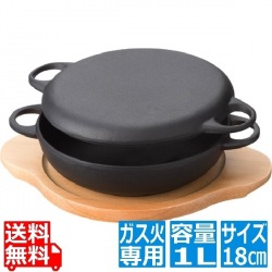 及源鋳造 ニューラウンド万能鍋 大 18cm 木台付 | キッチン用品 調理器具 鍋 両手鍋 お鍋 冬 おでん 写真1