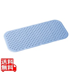 スベリを防ぐ浴槽マット BW-021 BL(ブルー) 写真1