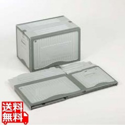 リスボックス 有色不透明タイプ 手穴無し 40B II LGY/GY 写真1