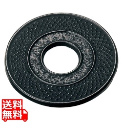 岩鋳 釜敷 丸アラレ型 小 17001 南部鉄器 写真1