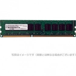 サーバー用 PC3-12800 (DDR3-1600) 240Pin Unbuffered DIMM with ECC 4GB 省電力 6年保証付き 写真1