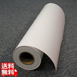 半光沢フォト用紙 610mm×30.5m 写真1