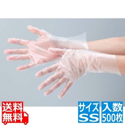 ニュージャスト ヘルパーグローブ SS(500枚入) 写真1