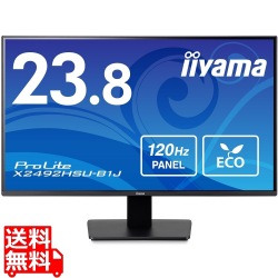液晶ディスプレイ 23.8型/1920×1080/HDMI、DisplayPort/スピーカーあり/IPS方式/角度調整/3年保証 写真1