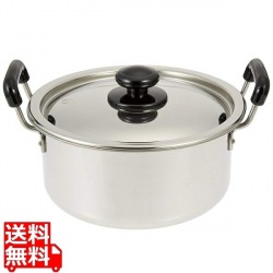 18-0モリブデン実用鍋 両手 27cm(7.2L) 写真1