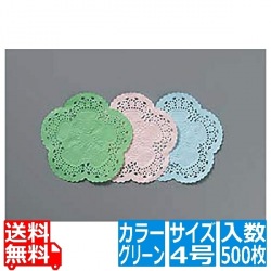 レースペーパーエコノミー グリーン 丸 4号(500枚入) 写真1