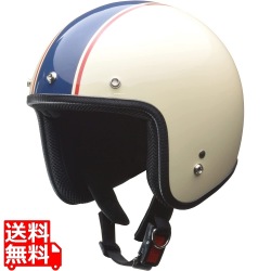 スモールジェットヘルメット アイボリー/ネイビー ( GRENVER ) 写真1