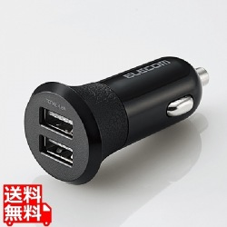 シガーチャージャー/2USBポート(自動識別)/4.8A/ブラック 写真1