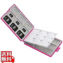 SD/microSDカードケース(プラスチックタイプ) 写真1