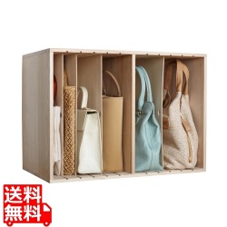 すっ桐カバンハウス ハイ 写真1