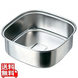 MT18-0角蒸し器24cm水槽 手無し 写真1