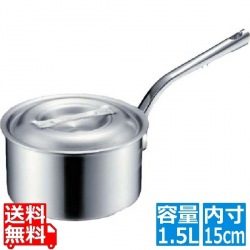 MTIプロガスト アルミ深型片手鍋15cm(目盛付) 写真1