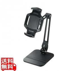 タブレット用アームスタンド(ペントレー付き) 写真1