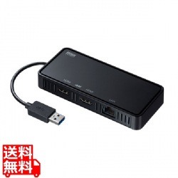 USB3.1-HDMIディスプレイアダプタ(4K対応・ 2出力・LAN-ポート付き) 写真1