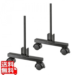 SPT-PB用金具(T字型金具+キャスターセット) 写真1