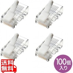 ツメ折れ防止カテゴリ5eRJ-45コネクタ 写真1