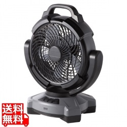 大型作業用ファン(充電式・首振り) 写真1