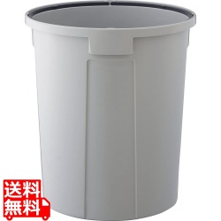 ベルク 丸型ペール グレー 70N 本体 ※蓋は別売です 写真1