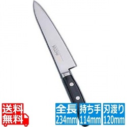 堺實光 INOX ペティーナイフ(両刃) 12cm 写真1