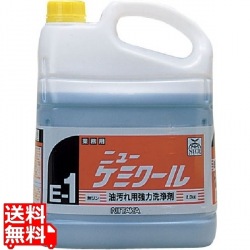 ニューケミクール(アルカリ性強力洗浄剤) 4kg 写真1