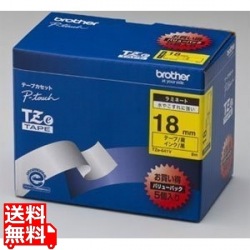 ラミネートテープ TZe-641V 写真1