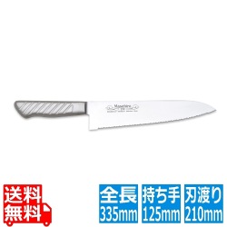 正広作MV-S鋼 波刃ナイフ 13641 21cm 写真1