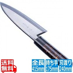 歌舞伎調和庖丁 忠舟 出刃 24cm 黒金茶 写真1