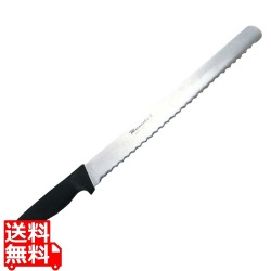 PC黒柄 パン&ハムスライサー 30cm 写真1