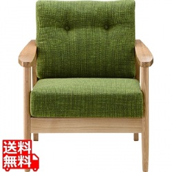 バッスム1人掛け 写真1