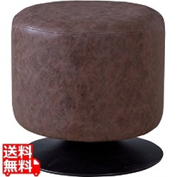 ラウンドスツール 写真1