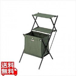 G フォールディングマガジンラック 写真1