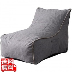 リラックス ソファ 写真1