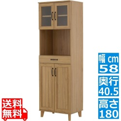 REBISTO (リビスト)レンジラック キッチン収納 レンジ台 レンジラック 大型レンジ対応 キッチンカウンター スリム 北歐 木目調 幅60cm RV180-60RB-NA 写真1