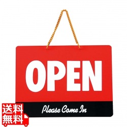 カナディアン オープンプレート 49421 写真1