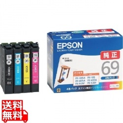 PX-535F/PX-505F/PX-105用 インク4色パック 写真1