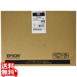 インクパック 写真1