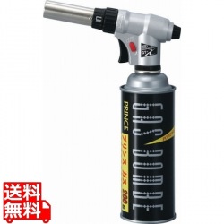 プリンス パワートーチ GT-X type R 写真1